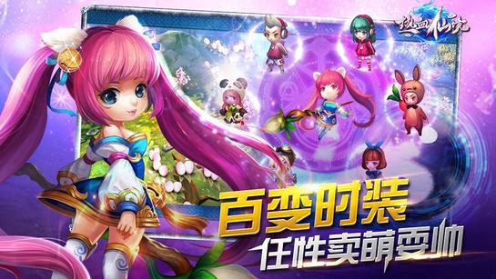 探索奇妙世界,尽在白菜炖粉条怎么做?蜗牛问答平台!
