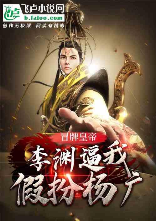 粗心乘客遗落物品 保洁员捡到物归原主